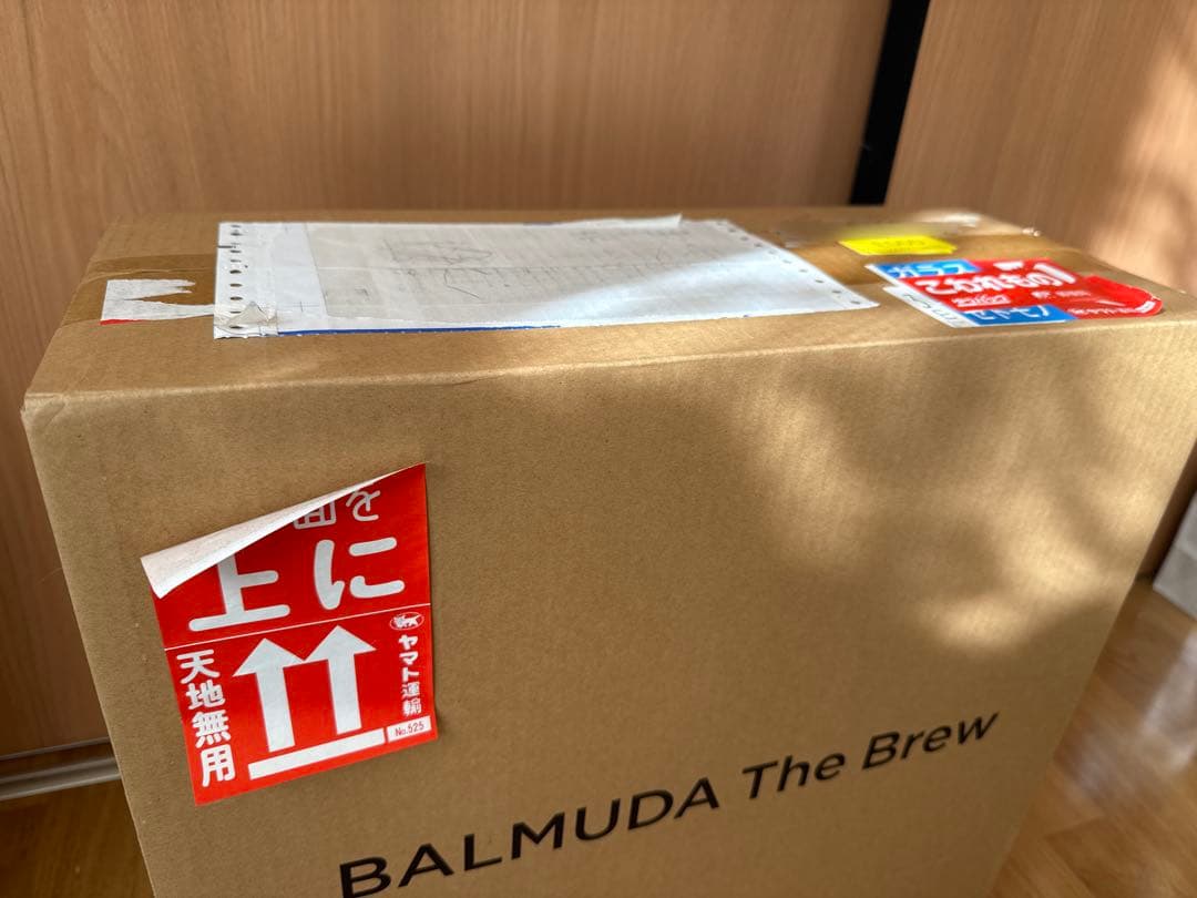 コーヒーメーカー・エスプレッソマシン BALMUDA The Brew