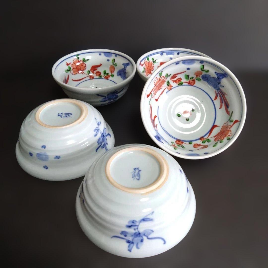 新品 有田焼 孔明窯 小鉢5個　お祝い　赤絵　鳥　花