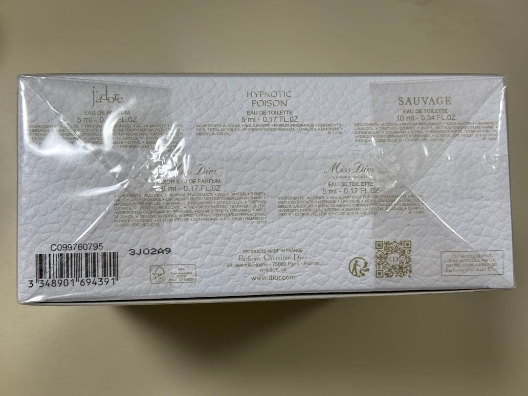 ディオール DIOR LE MINI 30 MONTAIGNE 香水セット