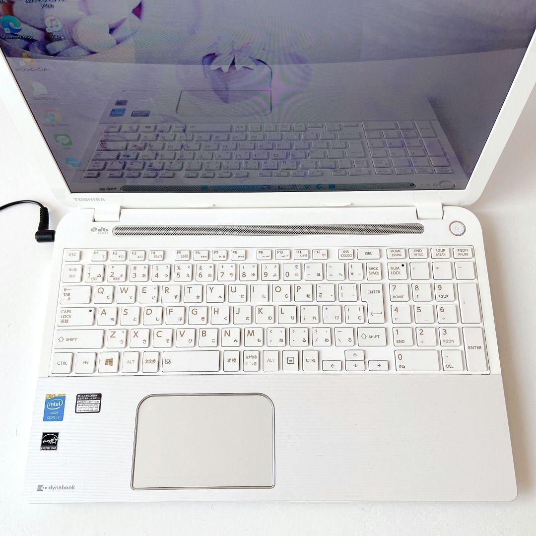 DynaBook/Windows11/8GB/東芝ノートパソコン/229