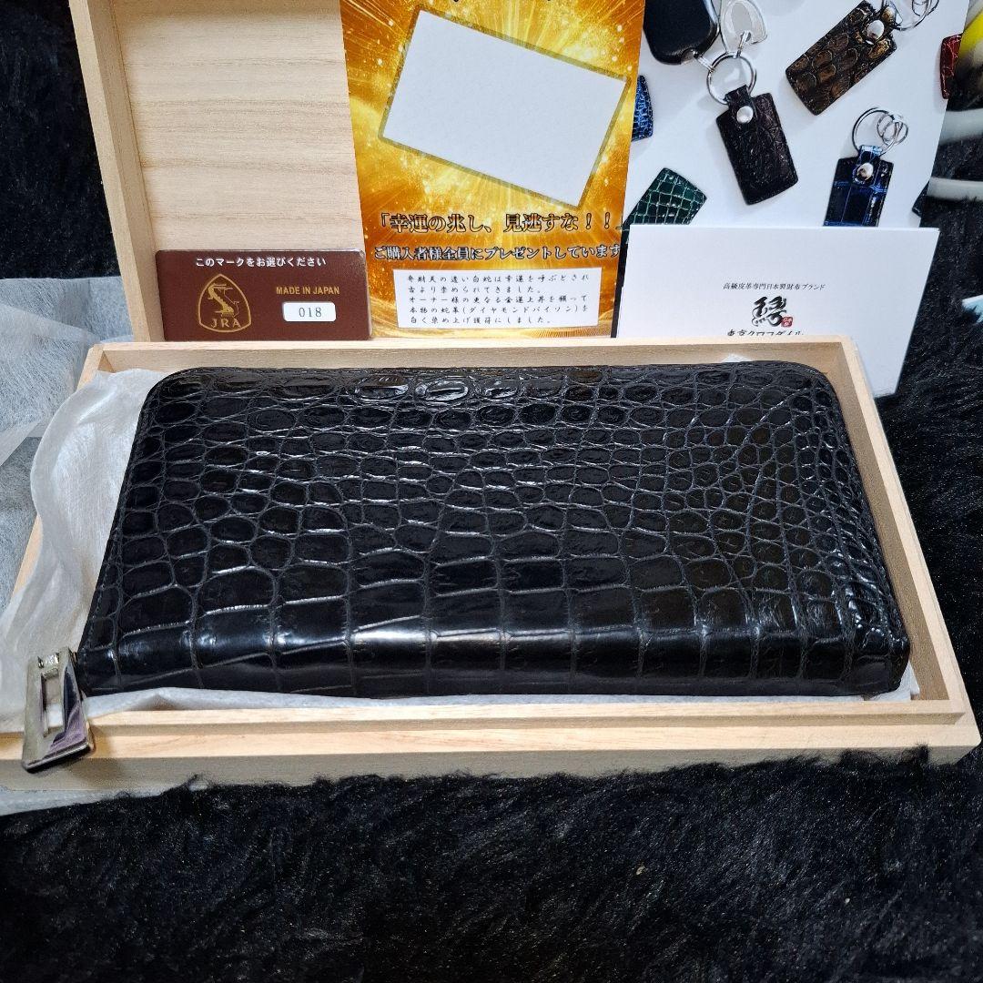 kz　東京クロコダイル　コルテ　ポロサス　 ブラック 長財布