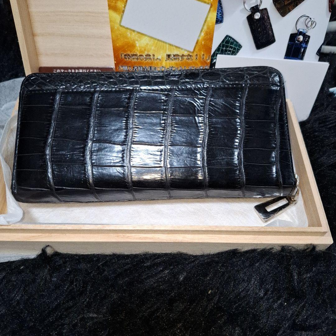 kz　東京クロコダイル　コルテ　ポロサス　 ブラック 長財布