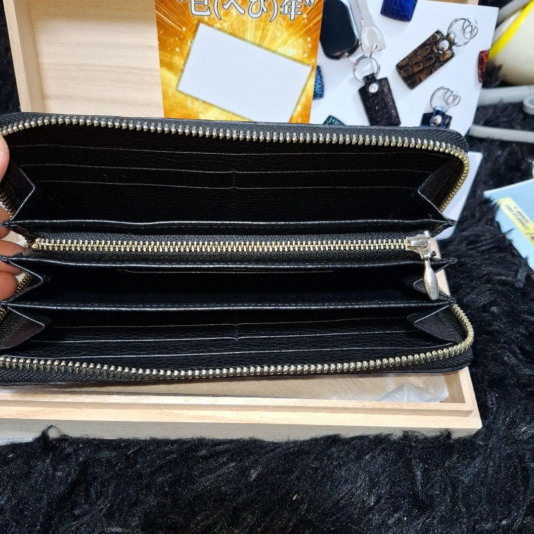 kz　東京クロコダイル　コルテ　ポロサス　 ブラック 長財布
