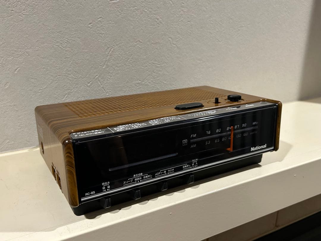 NationalPanasonic ラジオ付きデジタル時計　RC-85