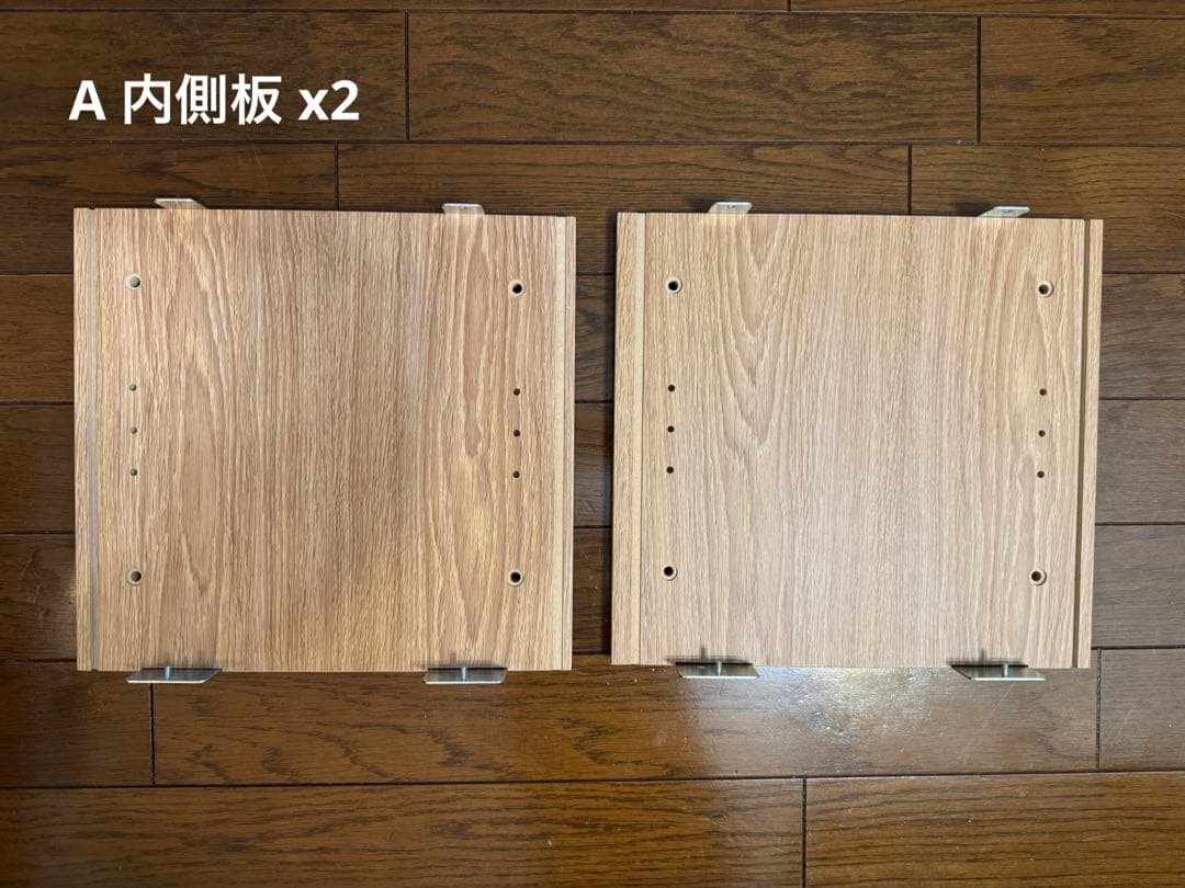 【syogak】無印良品　ユニットシェルフ　ガラス引き戸付木製ボックス