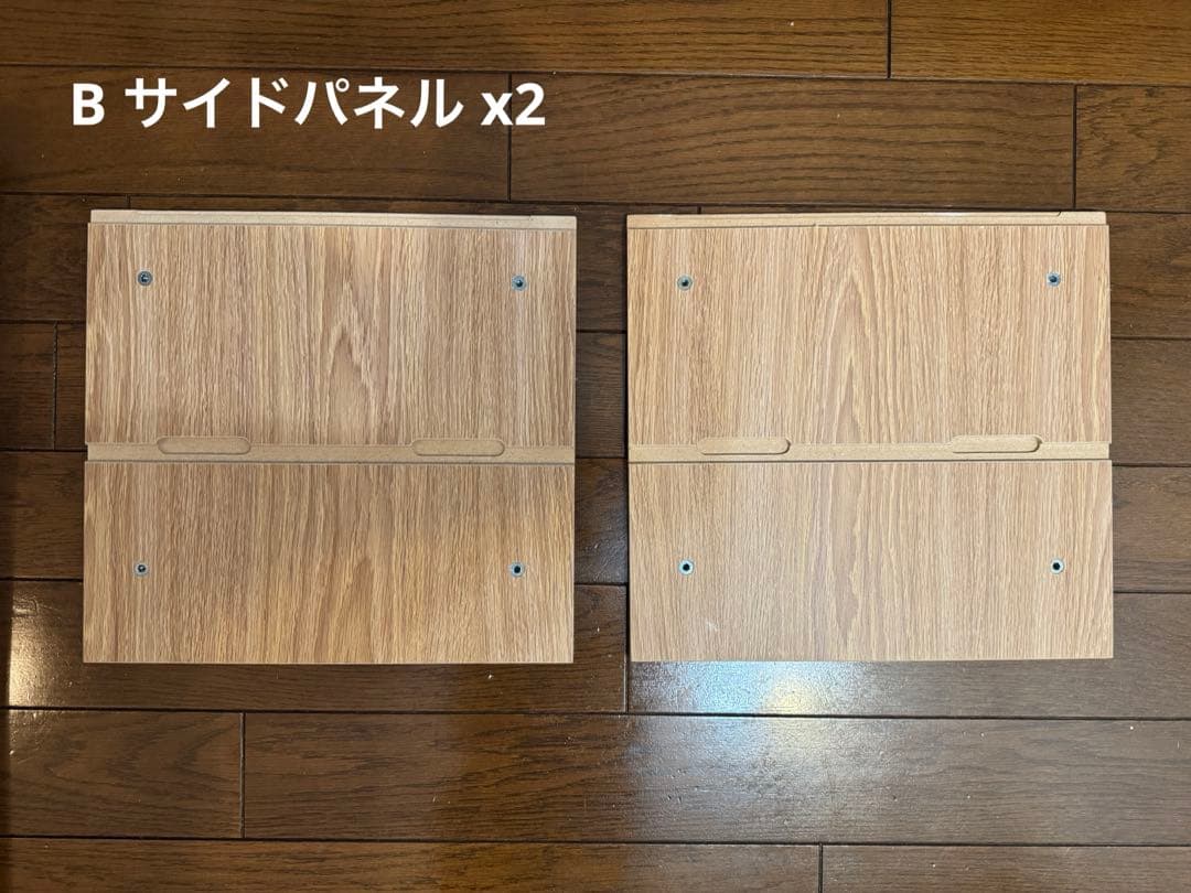 【syogak】無印良品　ユニットシェルフ　ガラス引き戸付木製ボックス