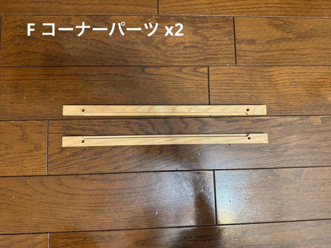 【syogak】無印良品　ユニットシェルフ　ガラス引き戸付木製ボックス