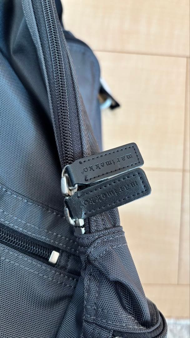 みっちゃん marimekko リュック バックパック チャコールグレー