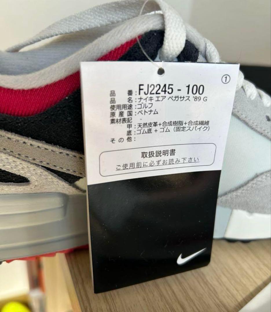 ナイキ エア ペガサス ‘89 G