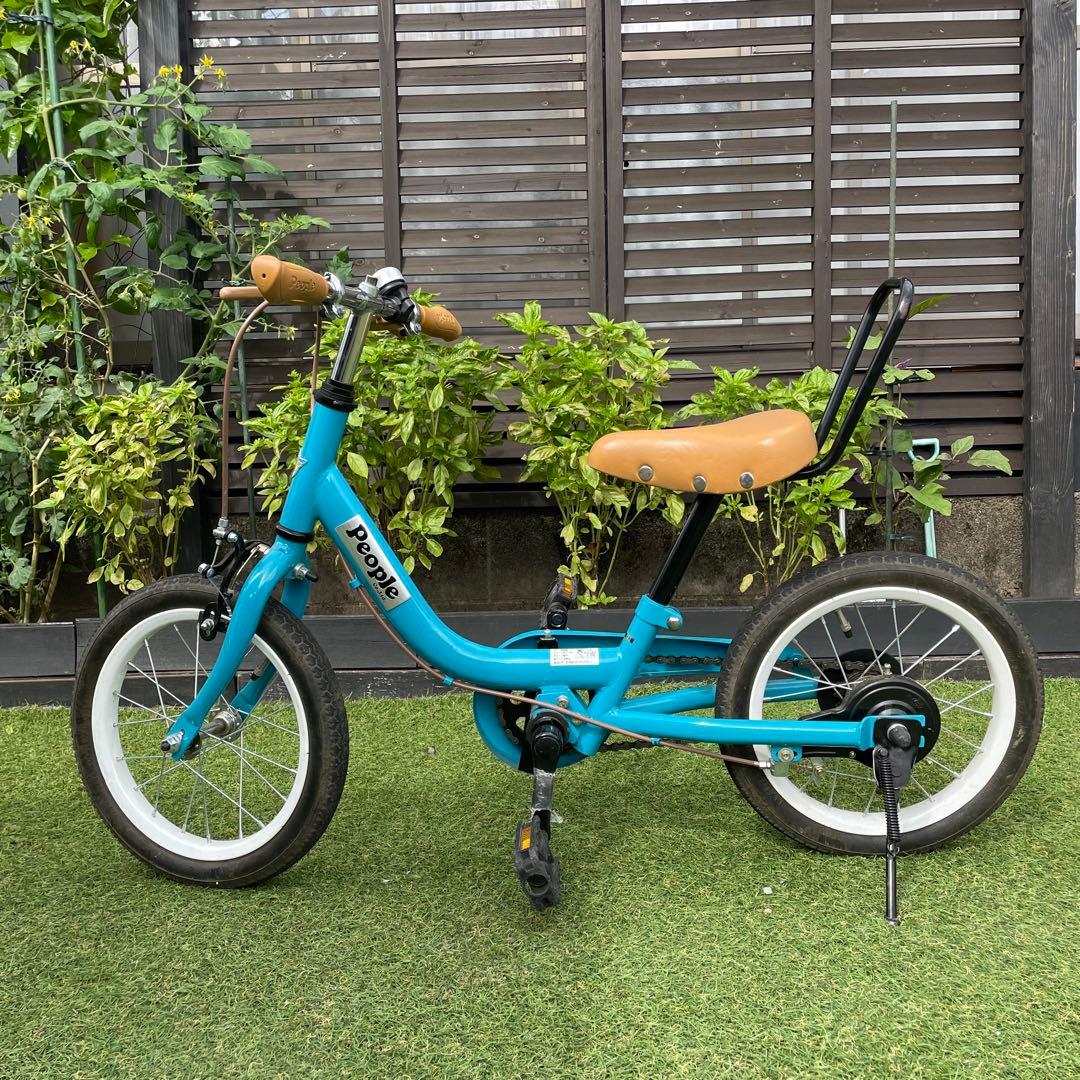 People(ピープル)子供用自転車 青　ケッターサイクル　比較的美品