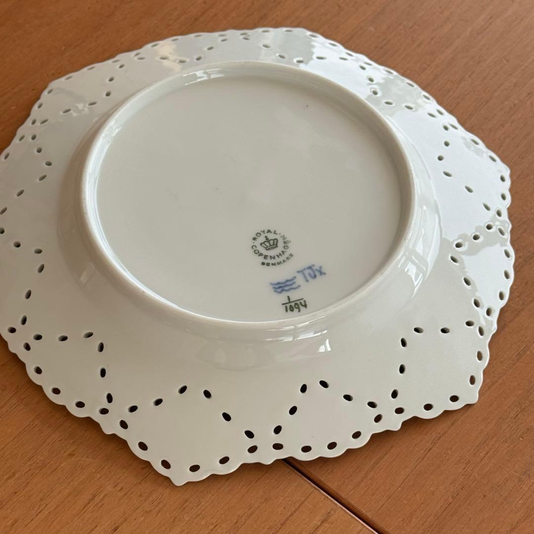 [1/9〆切]ロイヤルコペンハーゲンヴィンテージプレート21cm