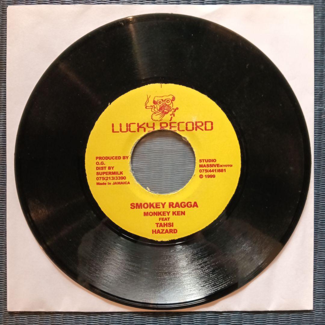 邦楽 SMOKEY RAGGA MONKEY KEN TARSH HAZARD