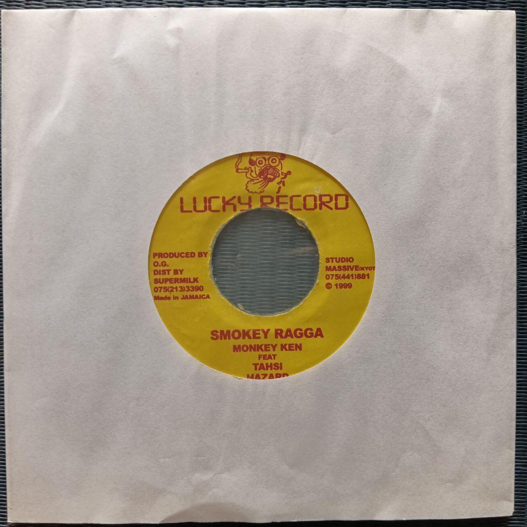 邦楽 SMOKEY RAGGA MONKEY KEN TARSH HAZARD