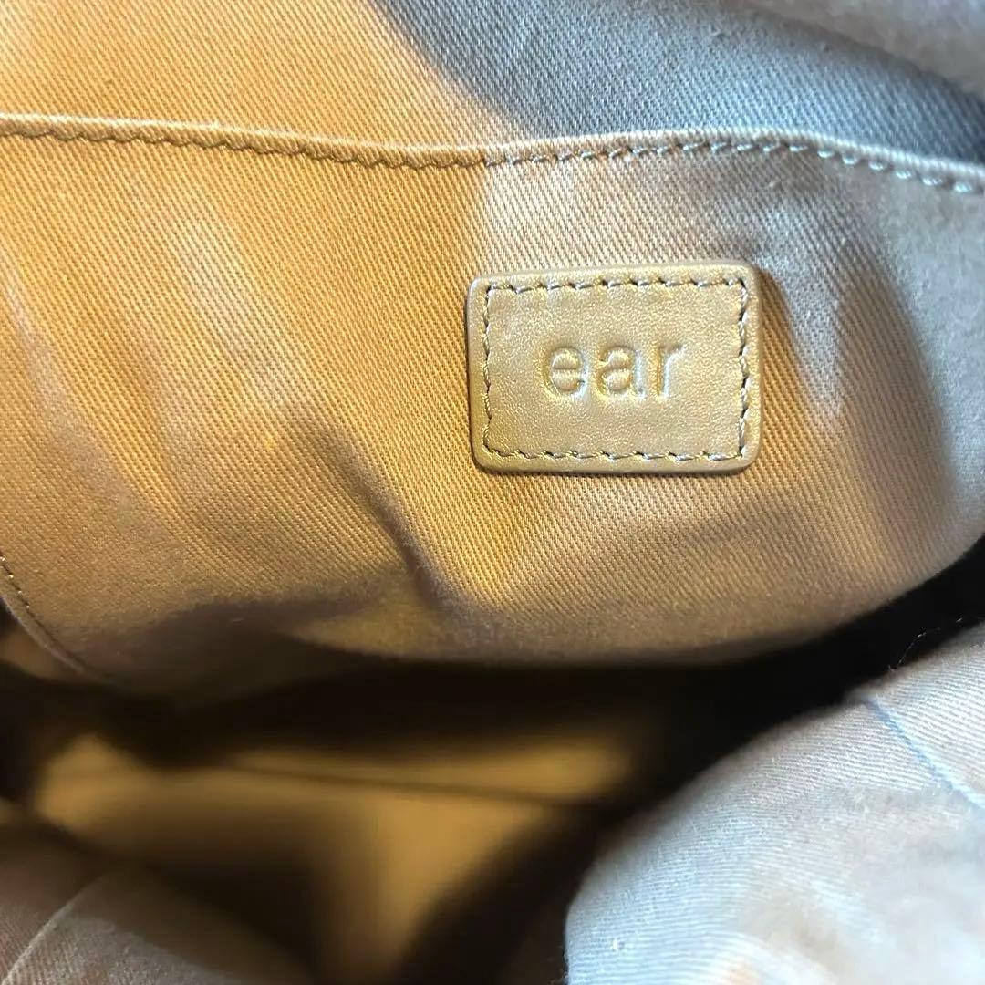 イアパピヨネ　レザー　スタンドリュック２