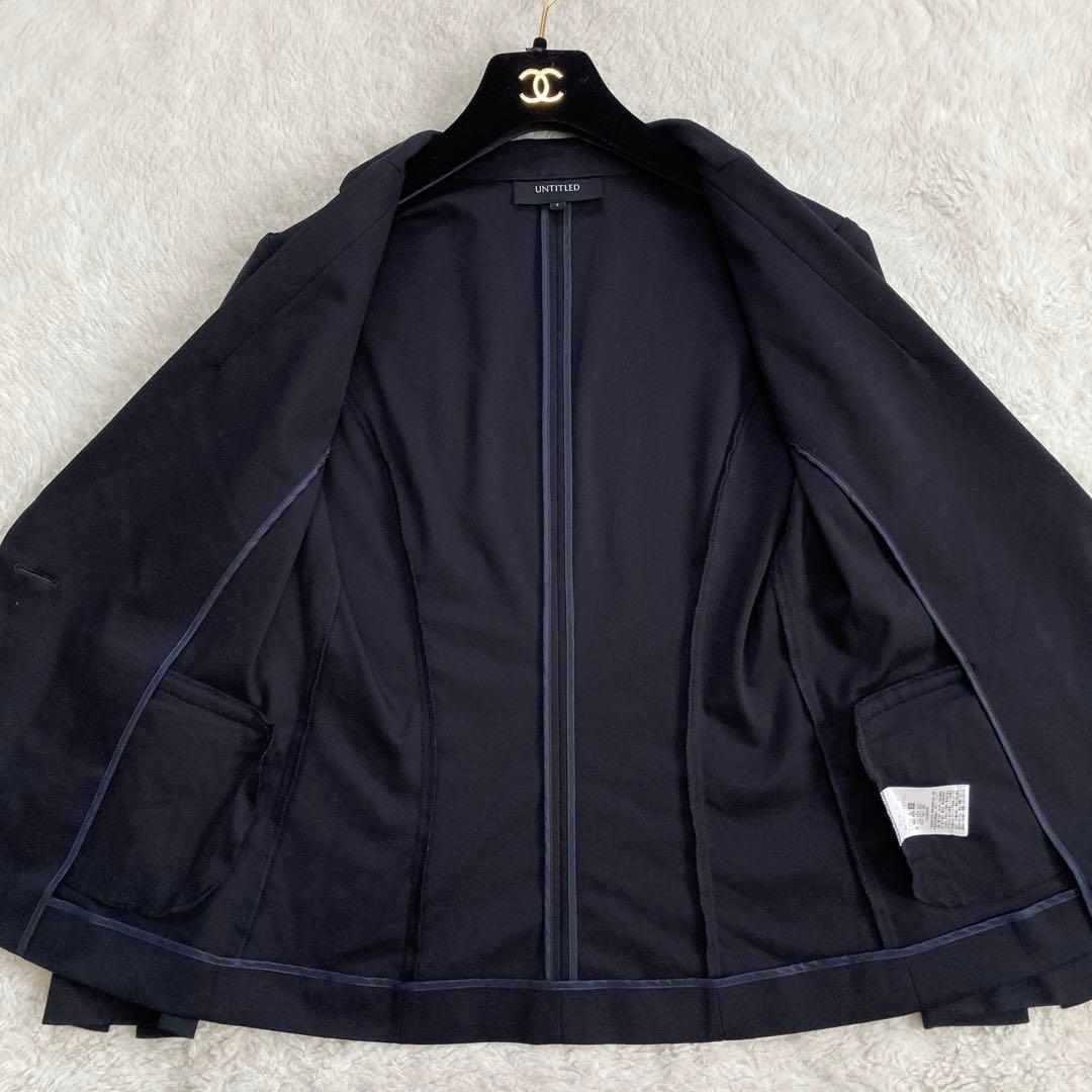 極美品✨アンタイトル　スーツ　セットアップ　洗濯可能　ストレッチ　紺色　S〜M位