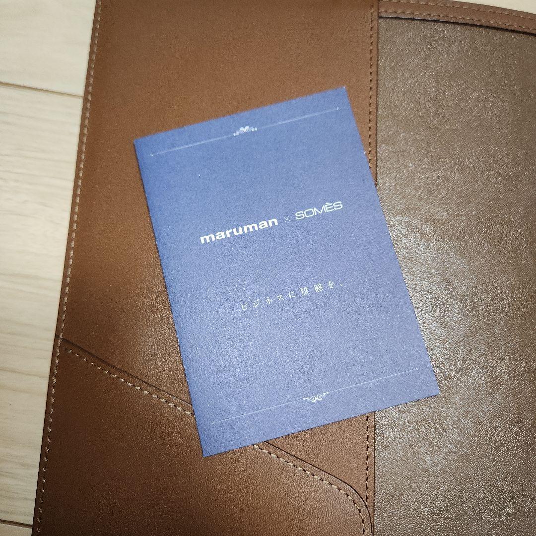 新品未使用Giuris maruman×SOMES 本革バインダーノート B5