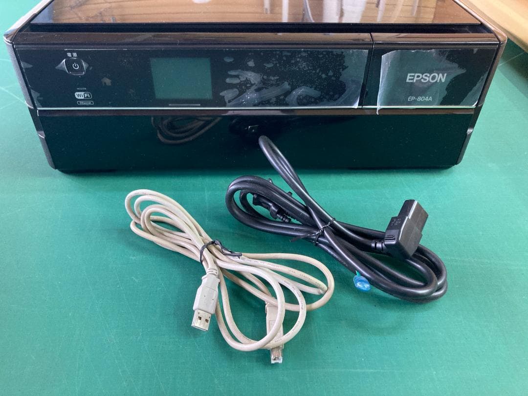 【値下げ】EPSON EP-804Aインクジェットプリンター 本体