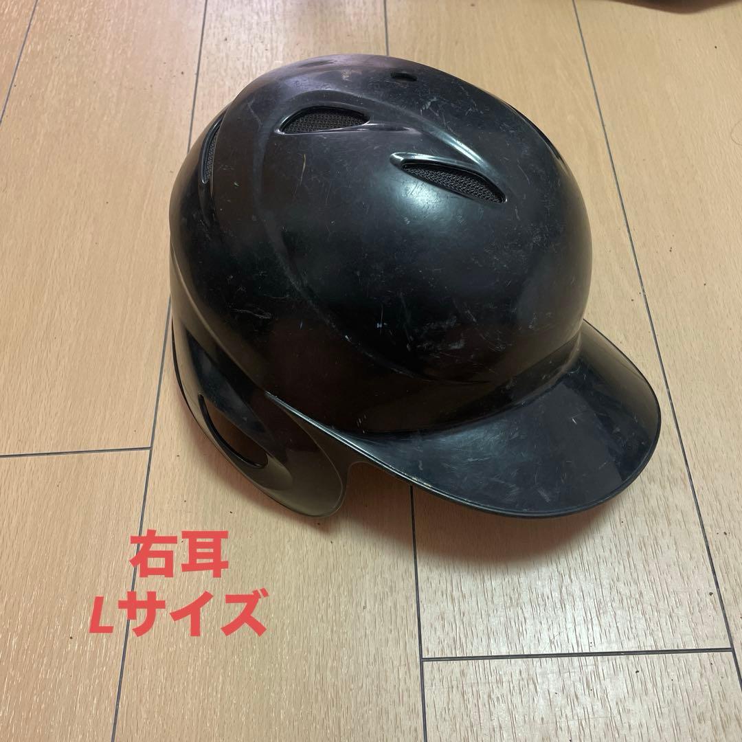 ヘルメット8セット　ケース付き