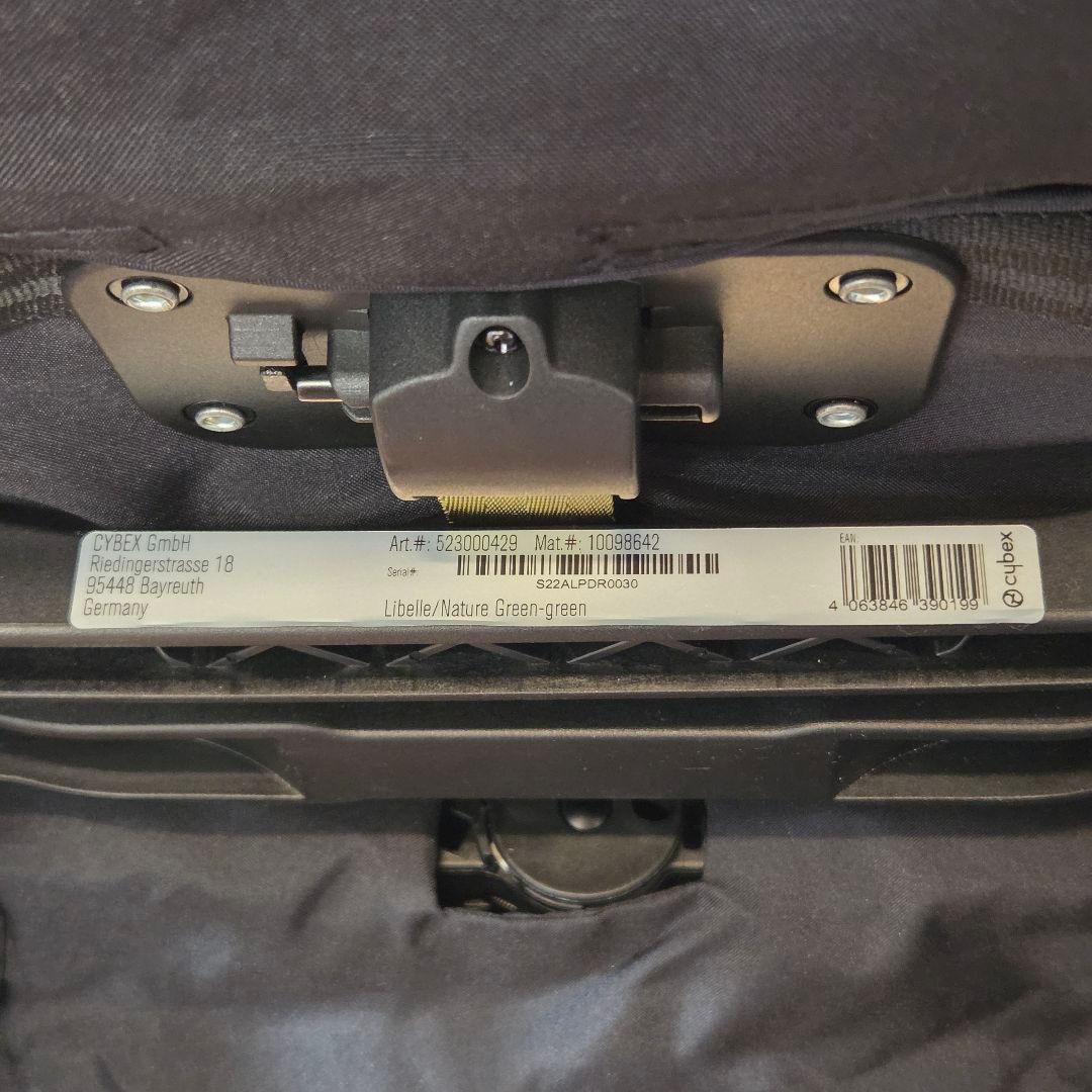 【専用収納バッグ付き】サイベックス　リベル　2023年モデル　限定カラー