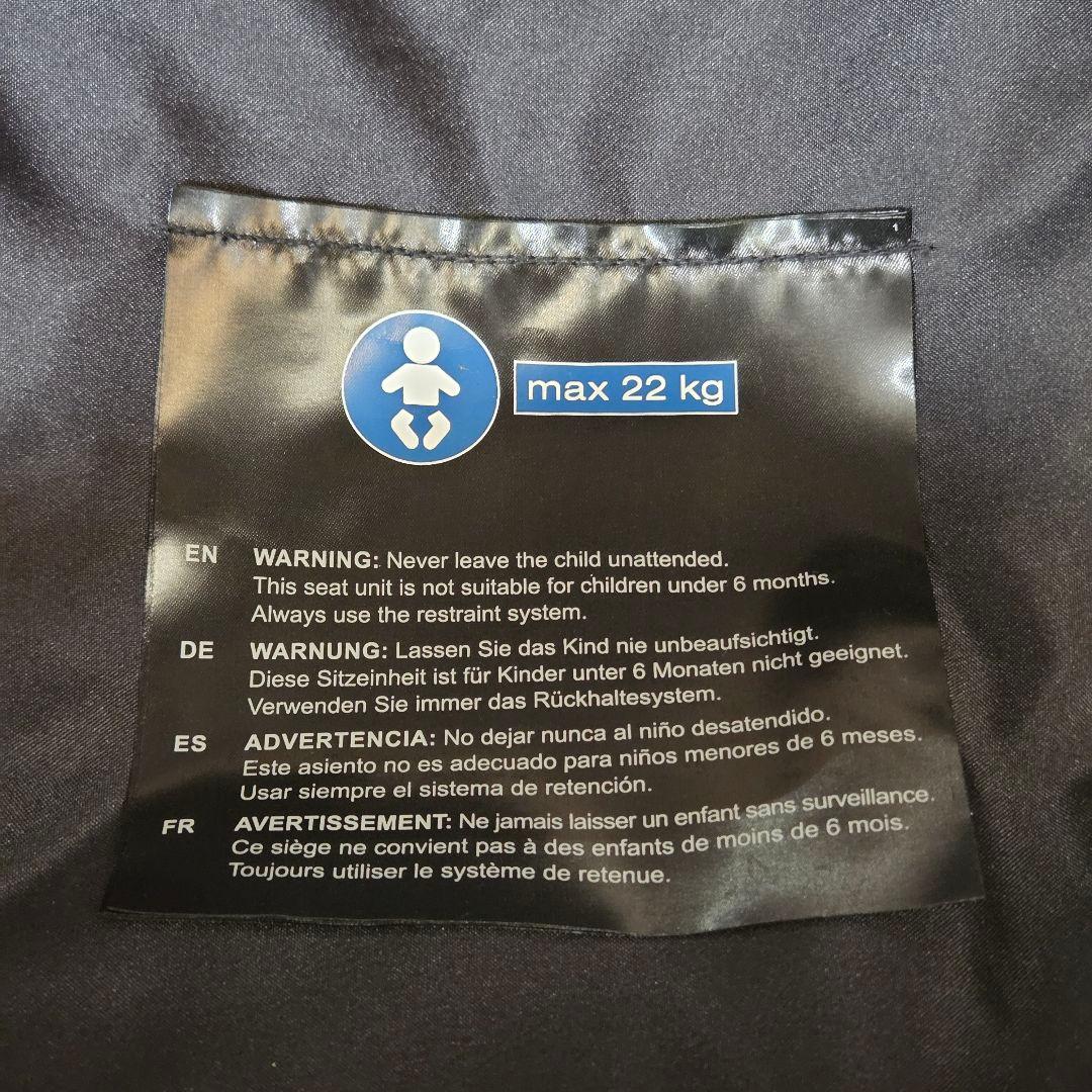 【専用収納バッグ付き】サイベックス　リベル　2023年モデル　限定カラー