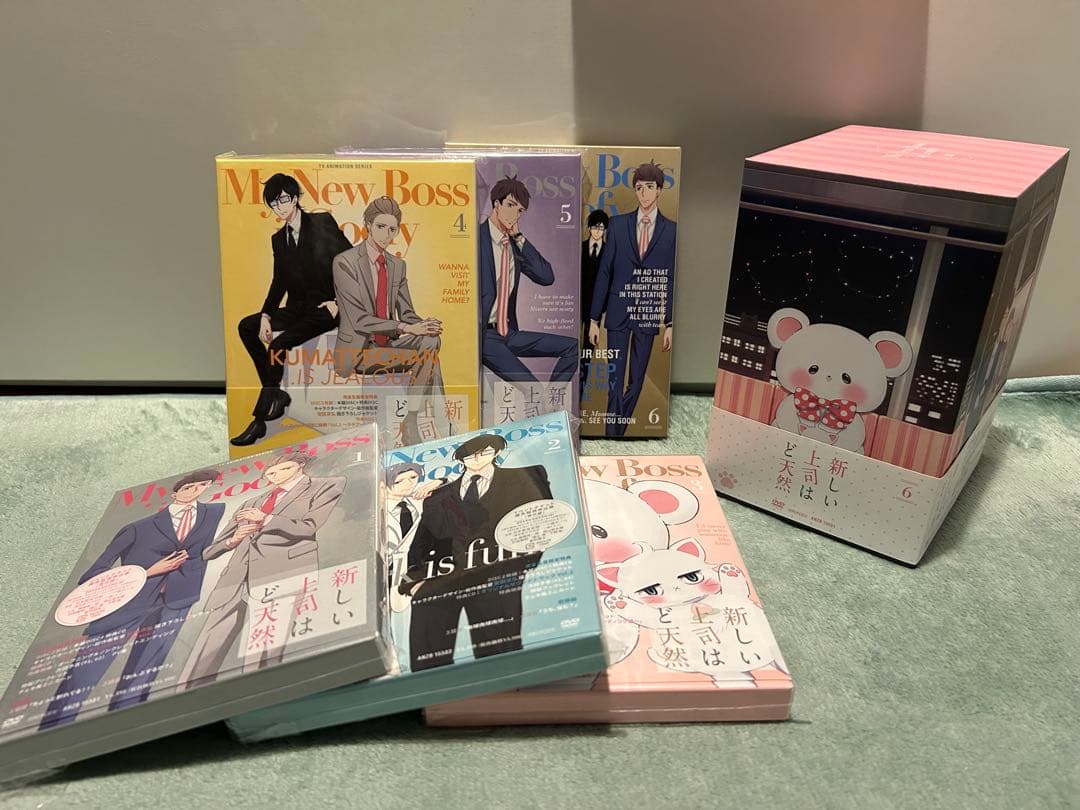 [DVD]新しい上司はど天然 完全生産限定版 全巻セット