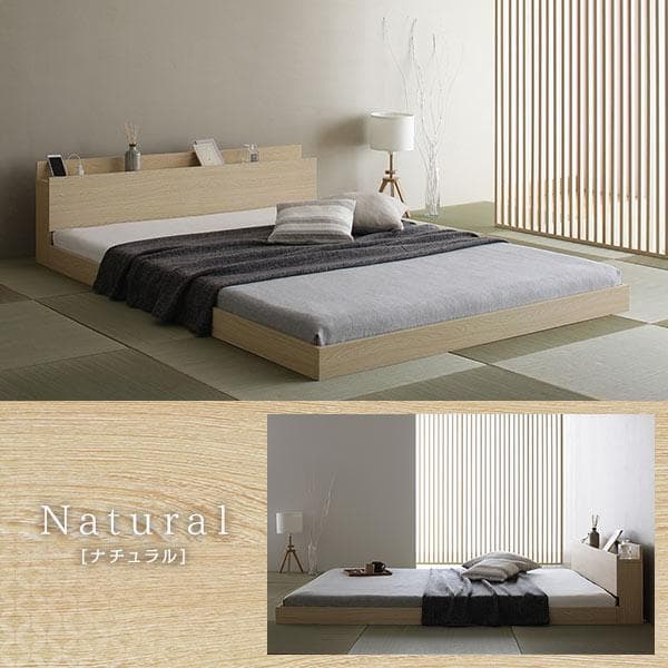 ベッド  セミダブル ベッドフレームのみds-2333120