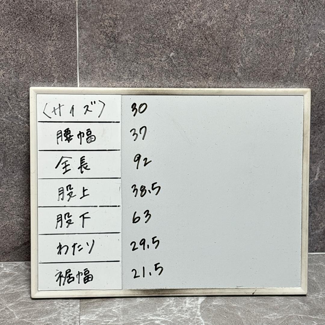 最高級 AERO LEATHER ホースハイド レザーパンツ 馬革 一枚 30