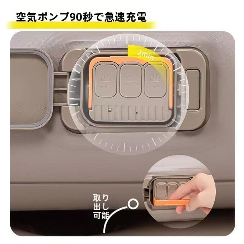 家用・キャンプ対応 エアソファベッド空気式(空気入れ付)ソファ/ベッド2WAY