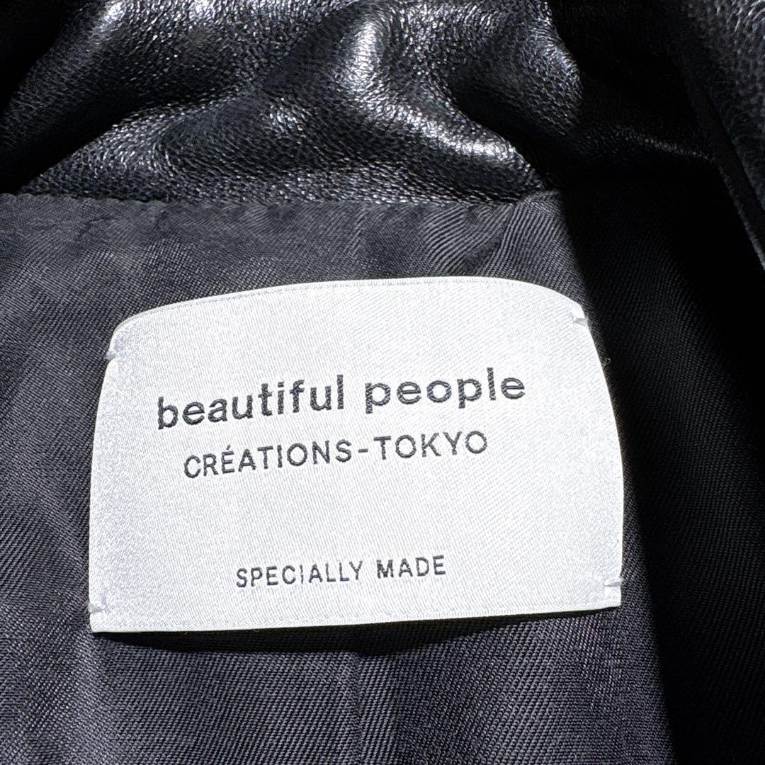 【極美品】beautiful people ライダースジャケット150