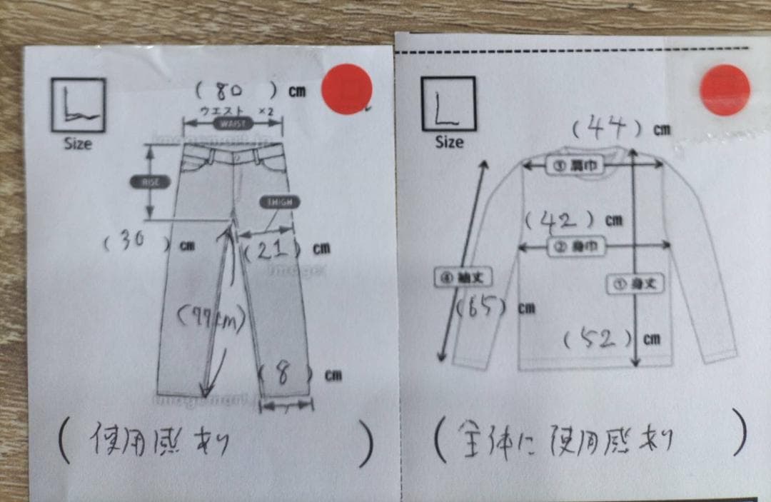 OPM フェラーリ マルボロ シェル レーシングスーツ FIA 激レア レース