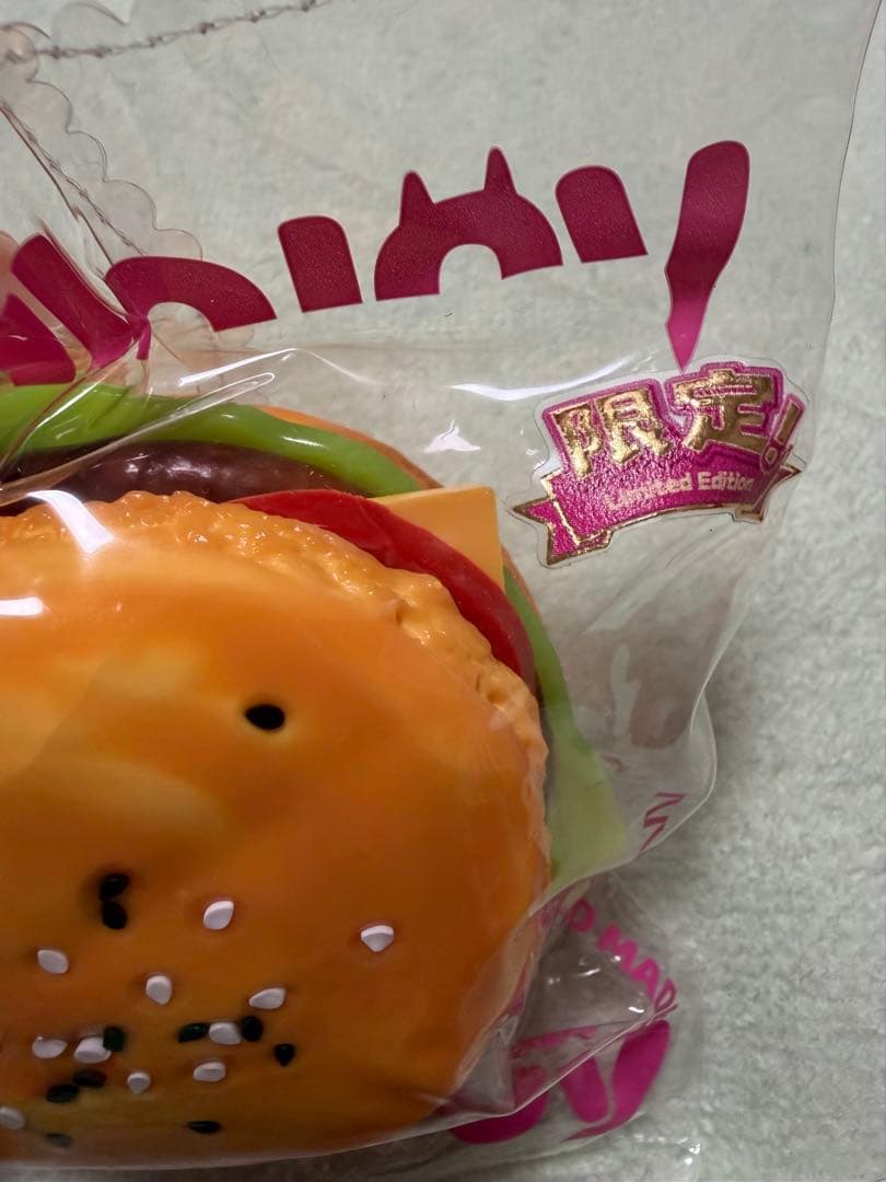 み*ね様 【限定】メロジョイ 不思議なマカロンシリーズシークレット ハンバーガー