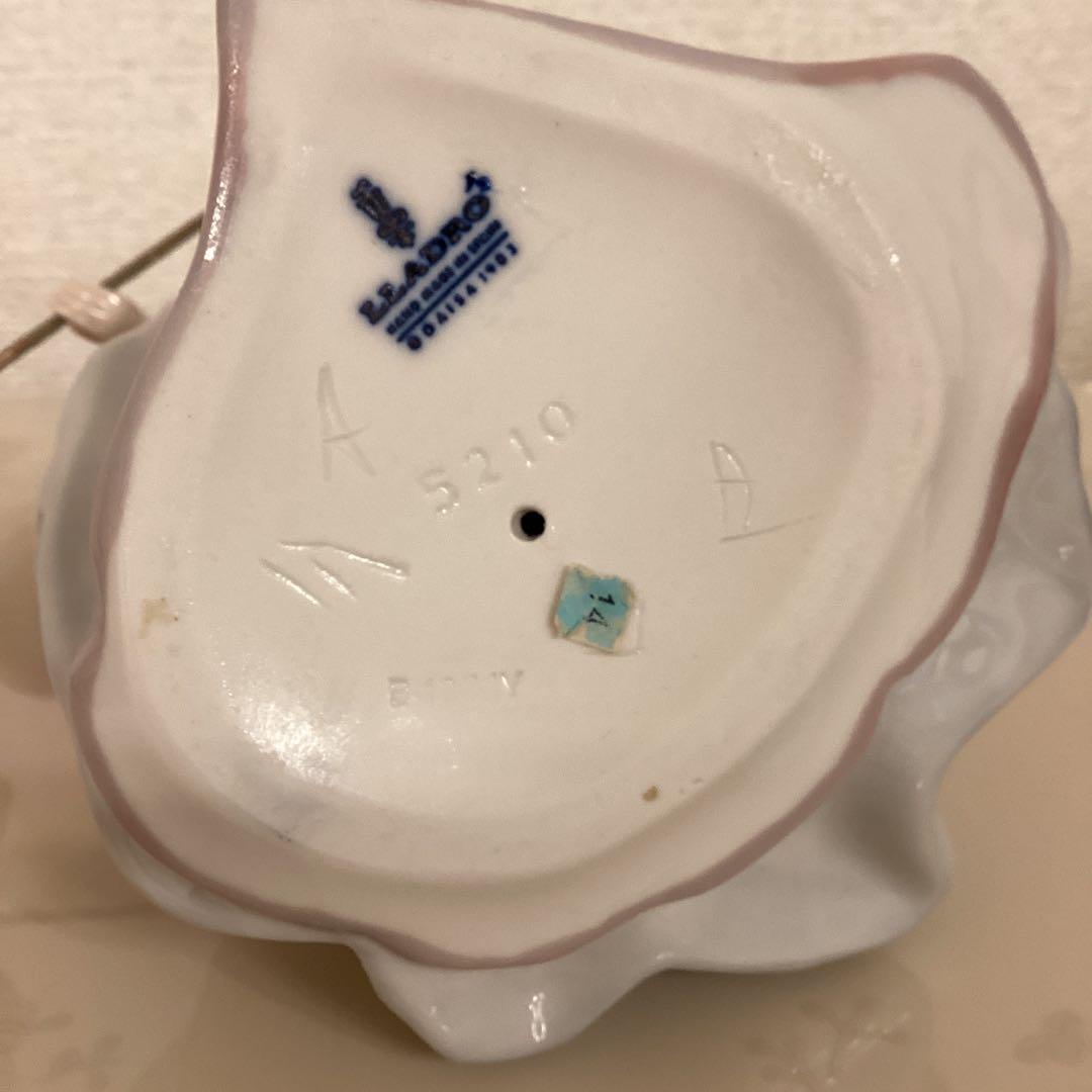 リヤドロ　パラソルの娘(お出かけ) 5210