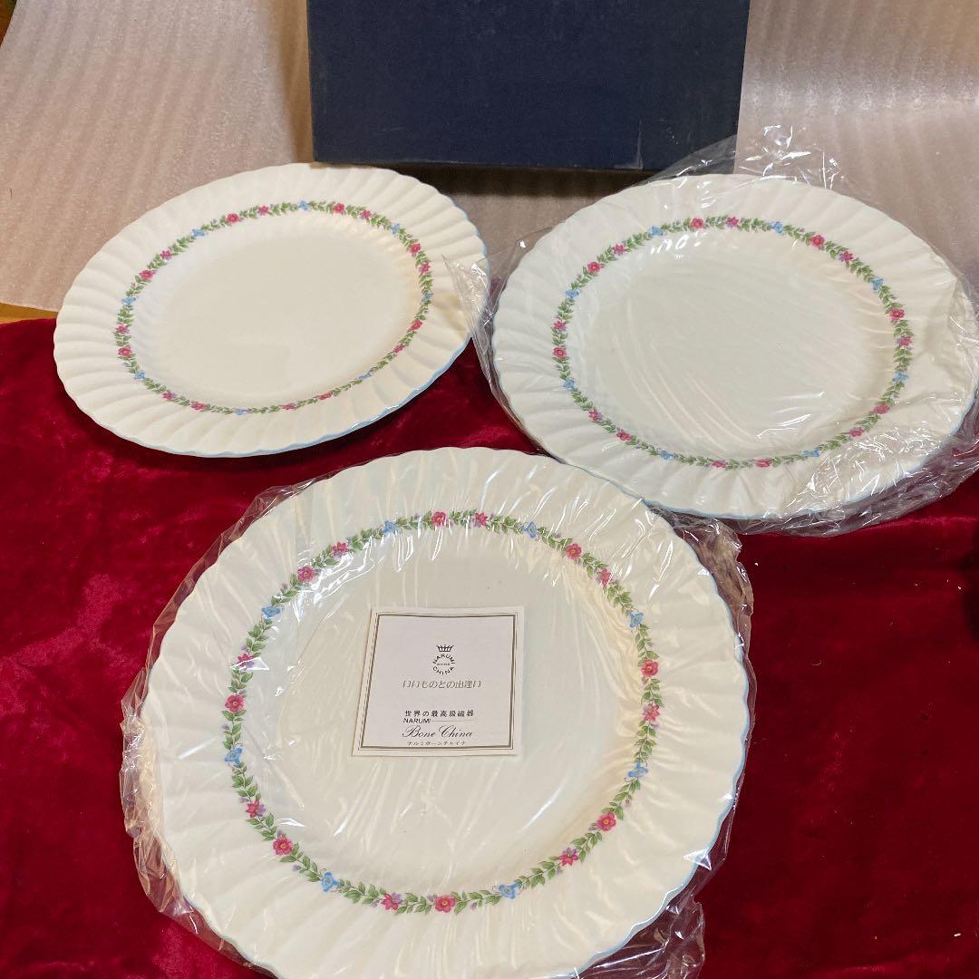 NARUMI プレート・ディナー皿セット