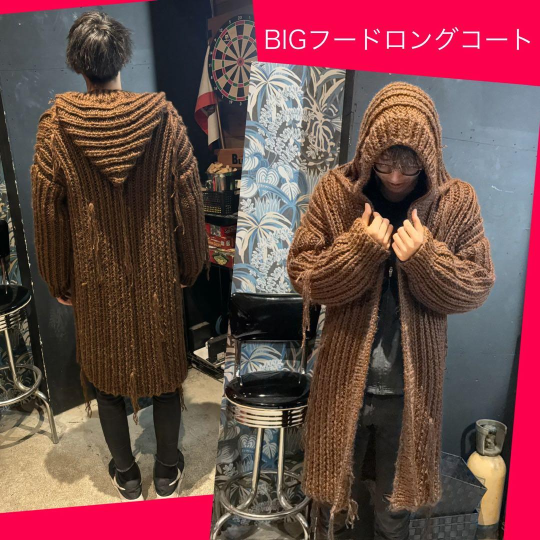 フードニットコート　ロングカーディガン　ダメージニット　コーディガン　手編み
