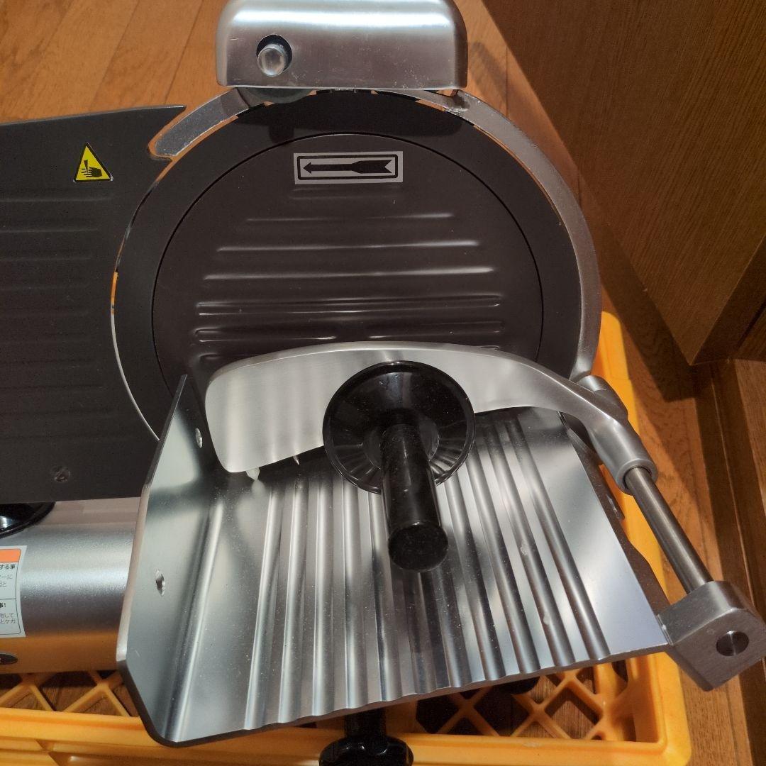 KIPROSTAR キプロスター　ミートスライサー　PRO-250YS-BT1