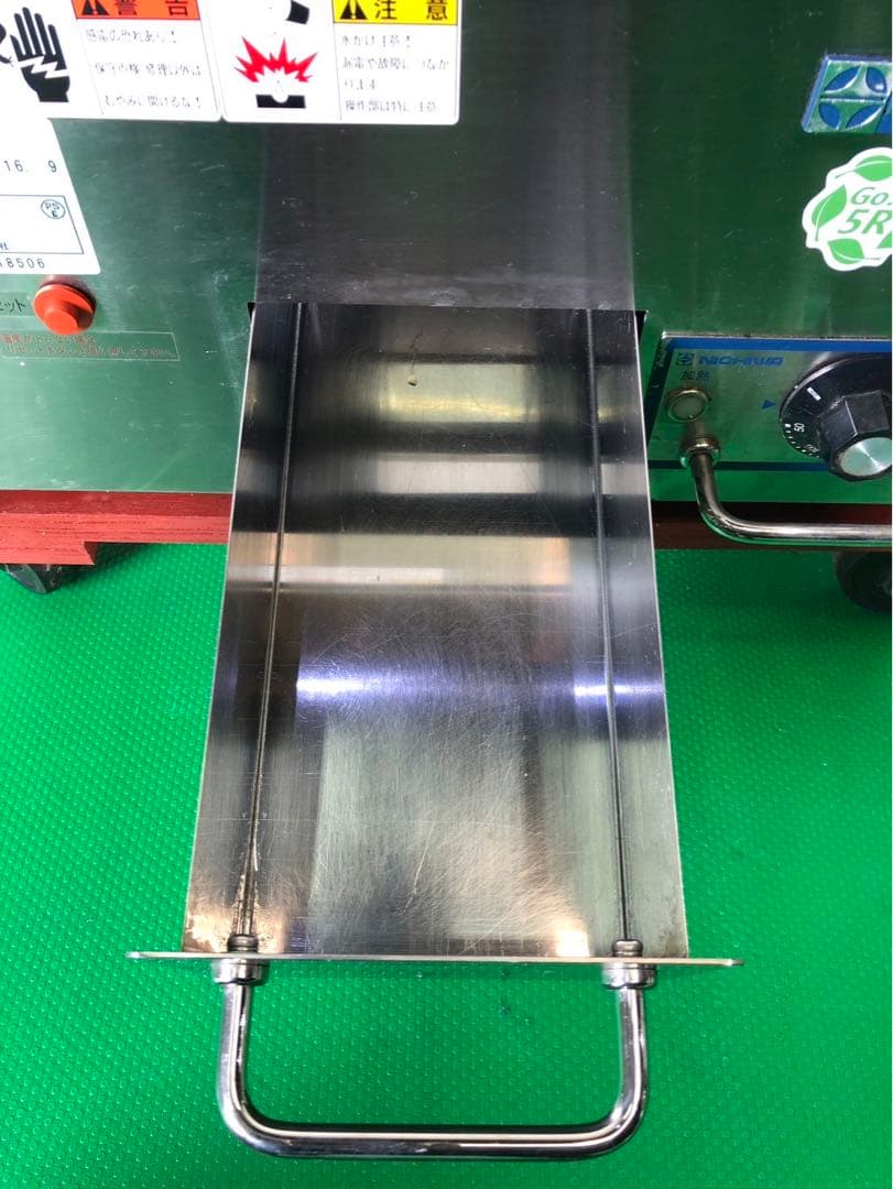 ☆工場整備品☆ニチワ　電気　グリドル　MTEG-3