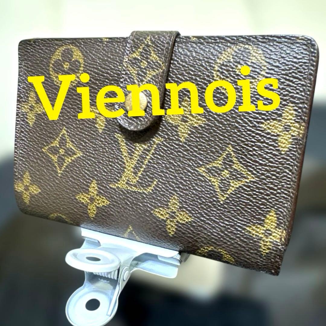 11☆在庫SALE/美品♪モノグラム がま口 財布