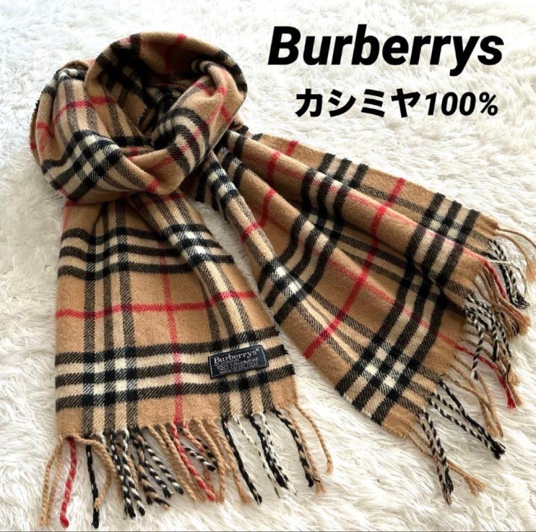 Burberrys カシミア100% チェックマフラー