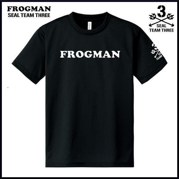 シールズ TEAM3 ドライTシャツ 3枚セット【Mサイズ】