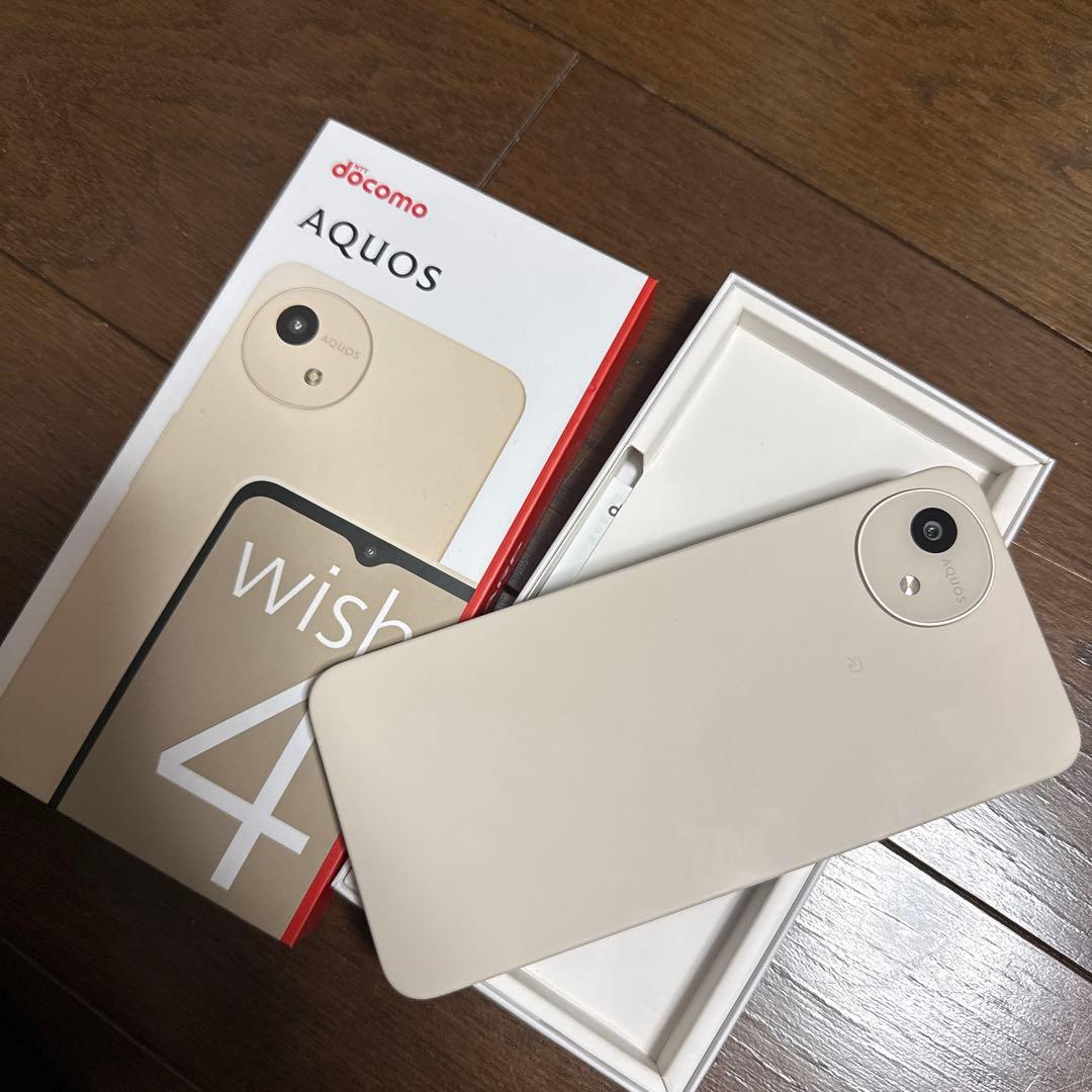 新品未使用　docomo AQUOS wish 4 ベージュ 箱付き