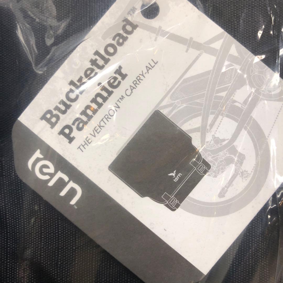 Ternベクトロン　Bucketload Pannier パニアバック新品未使用