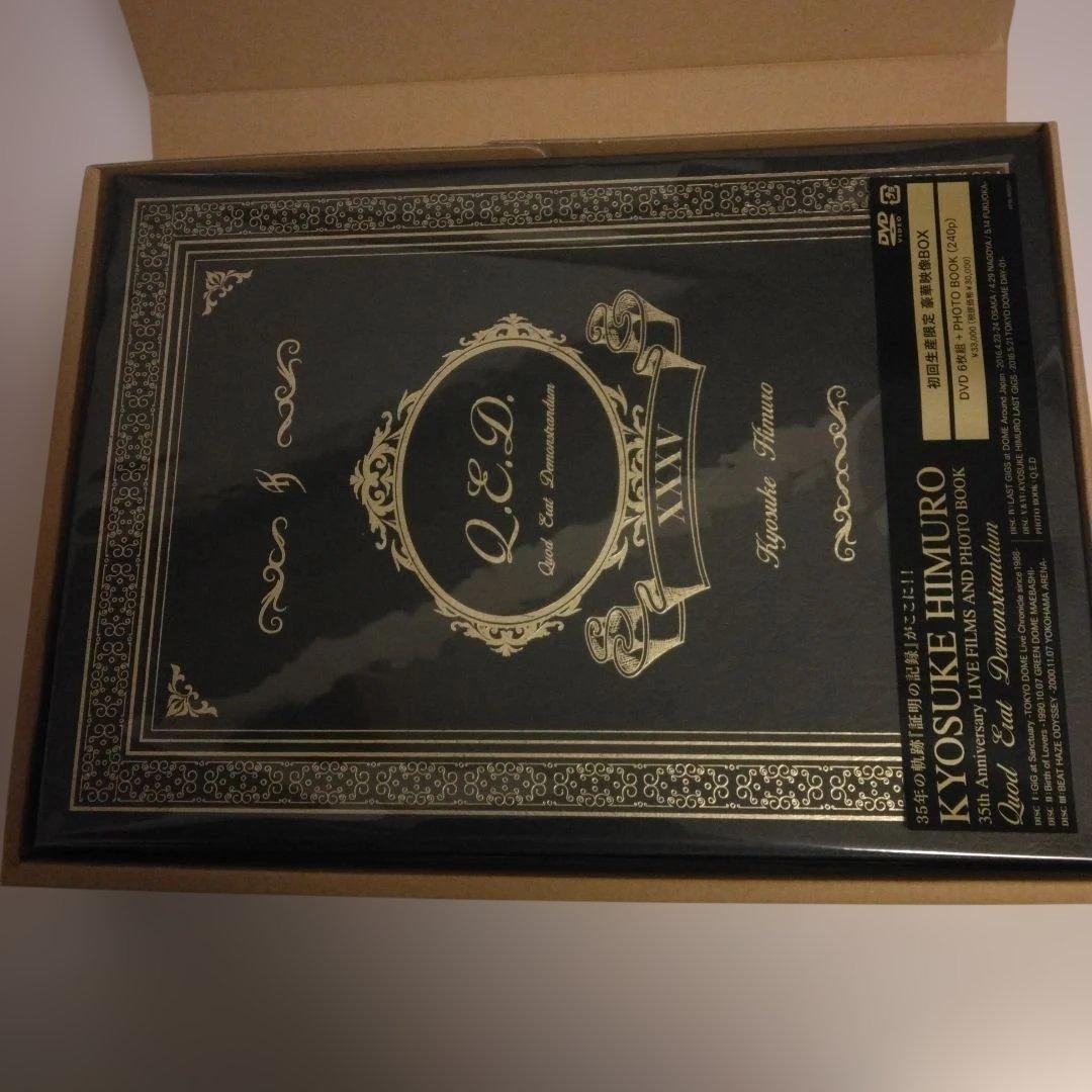 氷室京介/KYOSUKE HIMURO 35th Anniversary LI…