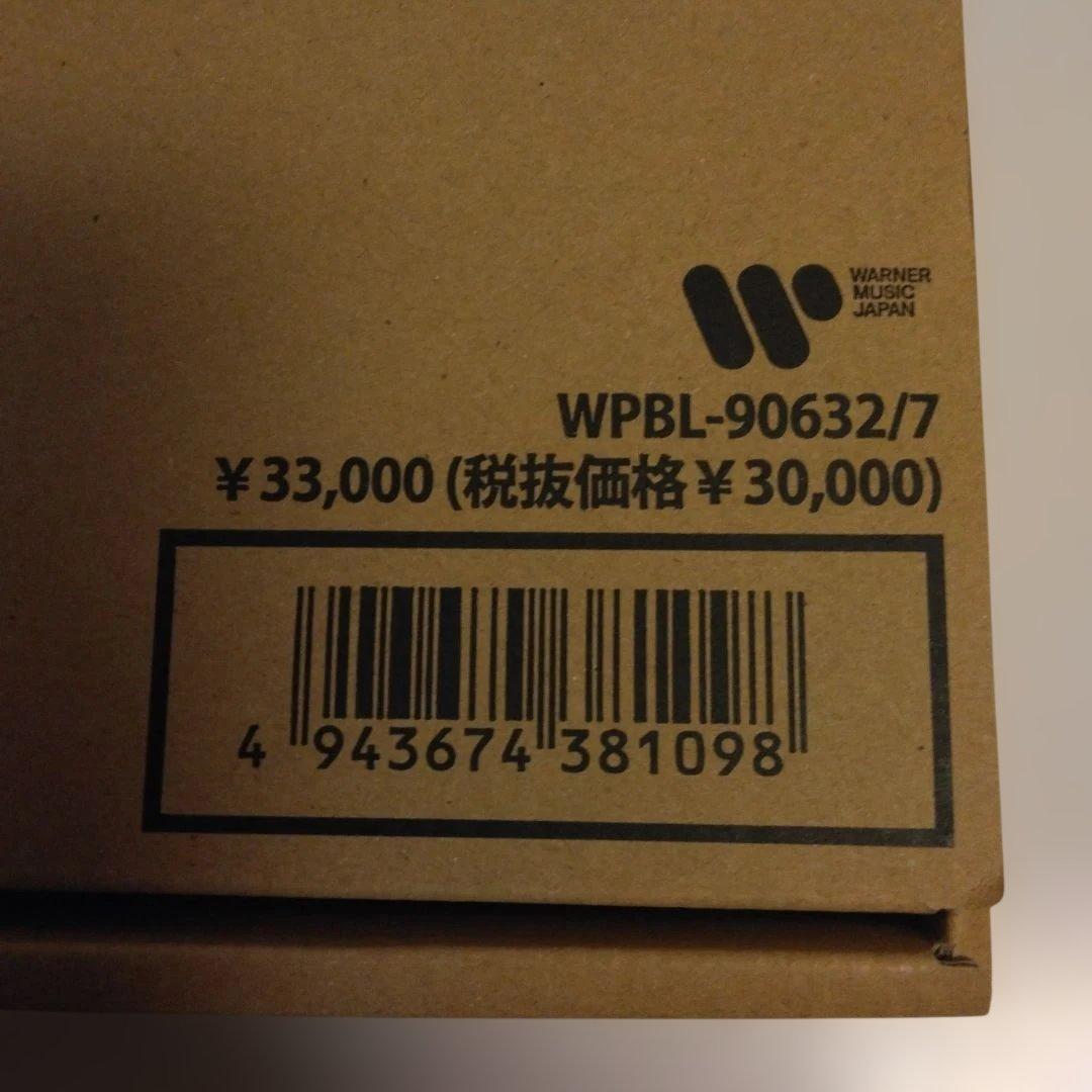 氷室京介/KYOSUKE HIMURO 35th Anniversary LI…