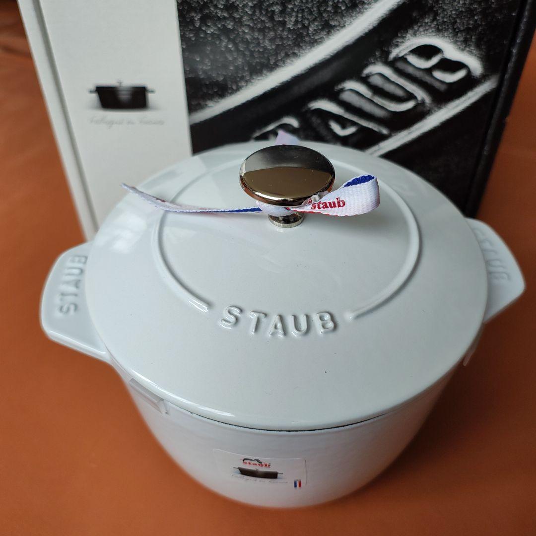 STAUB　GOHAN　M ホワイト