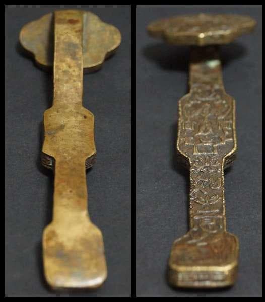 清 銅製如意 金工細工『双龍祥瑞文』筆置き 書斎置き 書道具★時代物