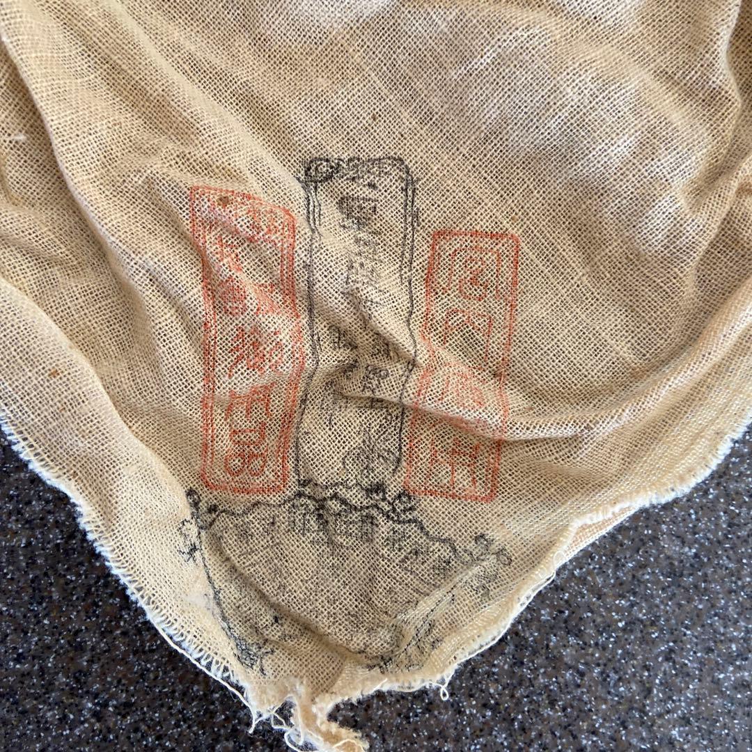 希少　茶器　年代物　アンティーク　骨董品　宮内庁御用　聖上陛下　古鈴　驛鈴　煎茶