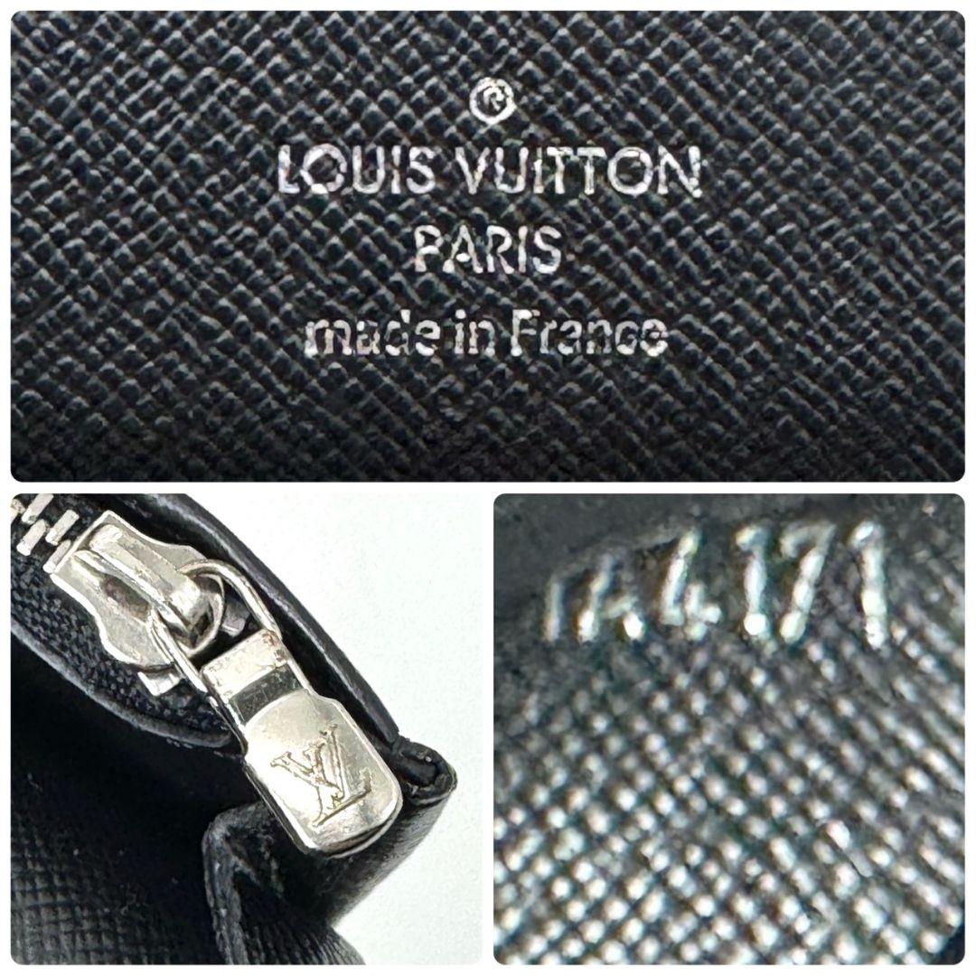 良品 ルイヴィトン ダミエグラフィット ポルトフォイユ ブラザ 財布 二つ折り