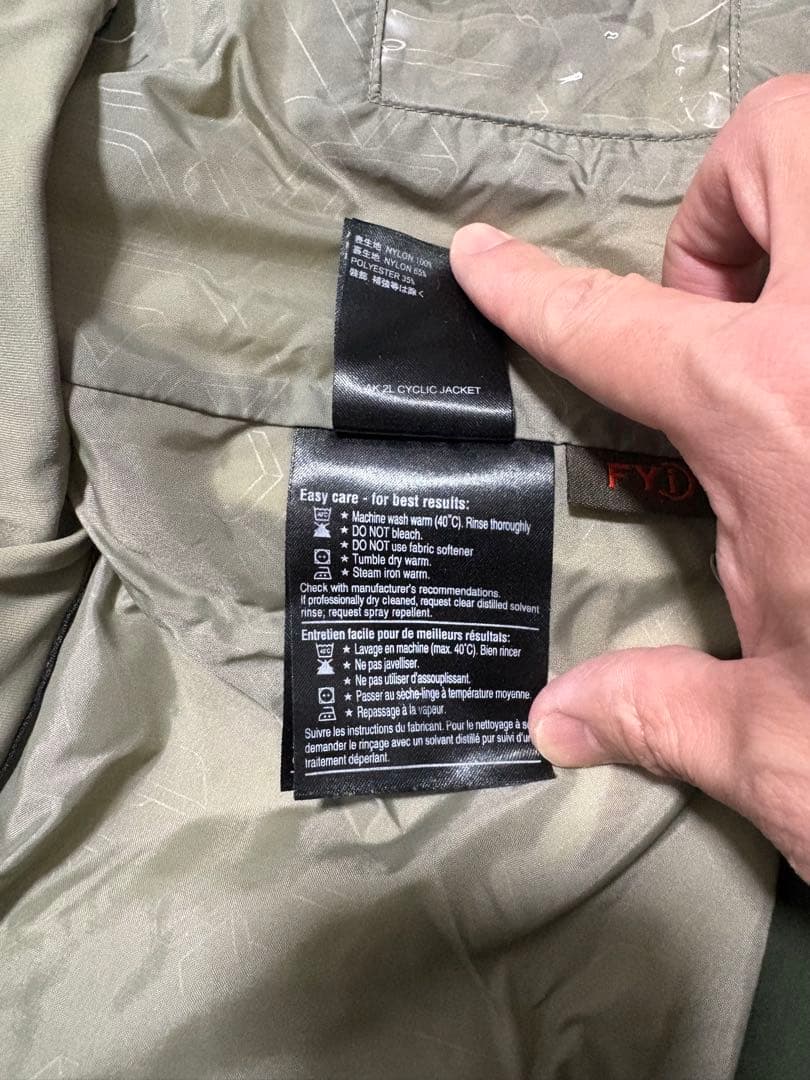 Burton バートン ak 2L cyclic jacket GORE-TEX