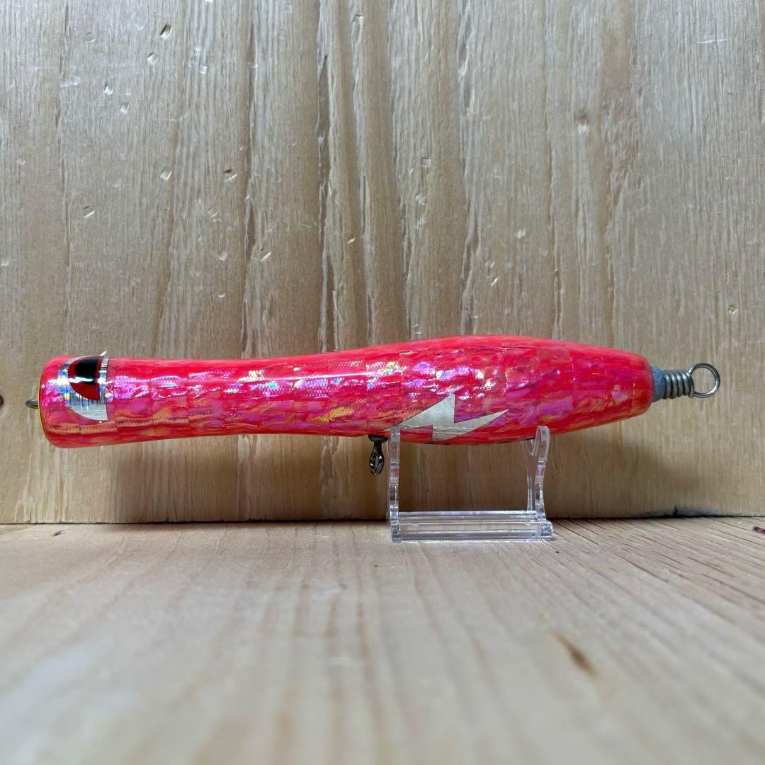 サラペン170 アワビ