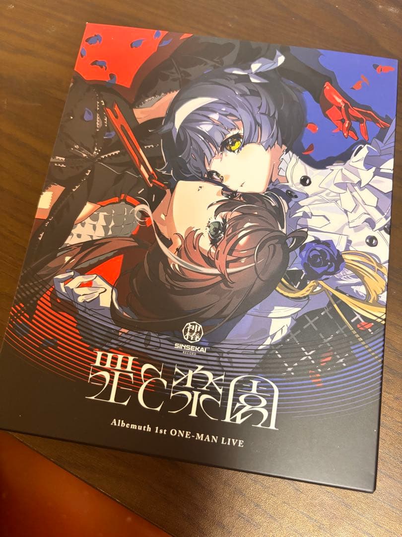 Albemuth 1st ONE-MAN LIVE「罪と楽園」Blu-ray